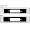카스 / DB-150A / DB-60H / 벤치저울 - 이미지 3