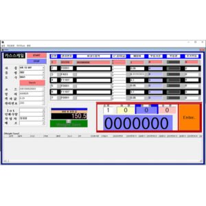 카스스케일 / 7단-다단배합프로그램 / 대*테크