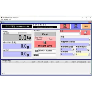 카스스케일 / 라벨링-수량판정시스템