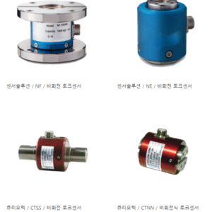 비회전형 토크센서