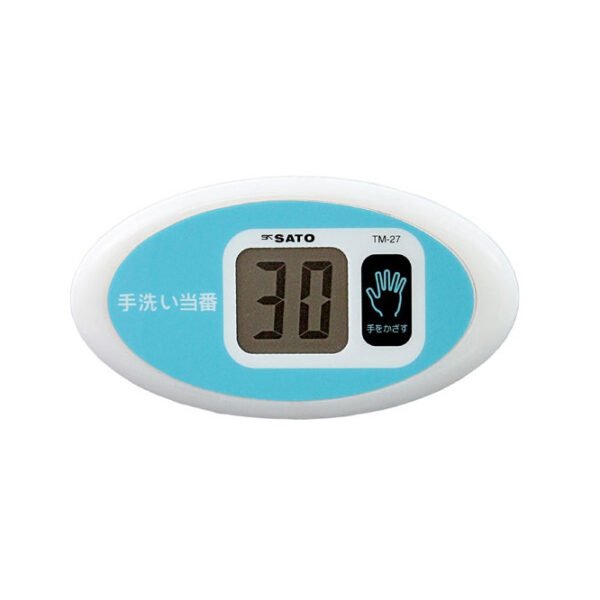 skSATO / TM-27 / HACCP 용 위생 타이머