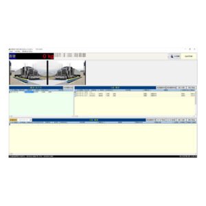 세화씨엔엠 / TS2020 / 트럭스케일용 프로그램