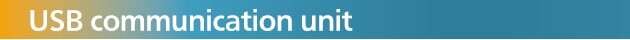 USB communication unit